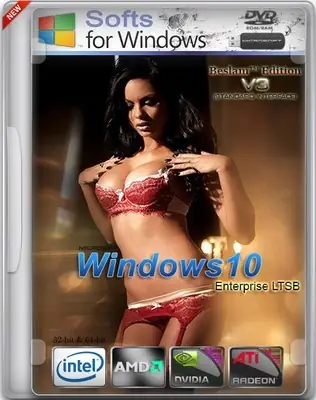 Иконка Windows 10 enterprise LTSB (x86 x64) Beslam™ Edition v.3 (2018) Русский