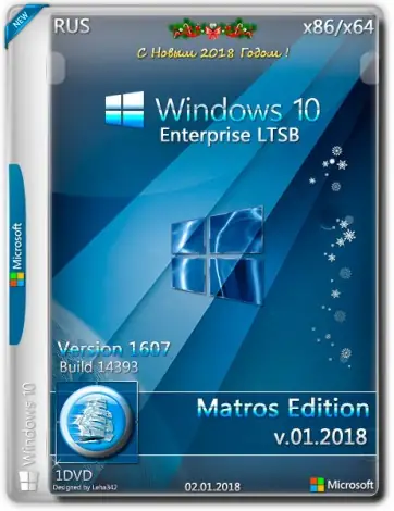 Иконка Windows 10 Enterprise LTSB x86 x64 by Matros 01.2018 (2018) Русский