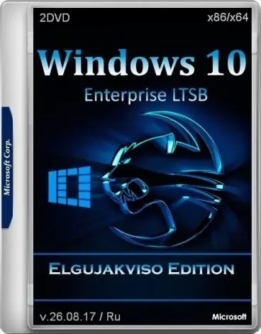 Иконка Windows 10 Enterprise LTSB x86 x64 Elgujakviso Edition v.26.08.17 (2017) Русский