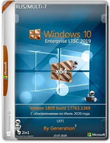 Иконка Windows 10 Enterprise LTSC 2019 x64 v.1809.17763.1369 (July 2020) Multi Русский