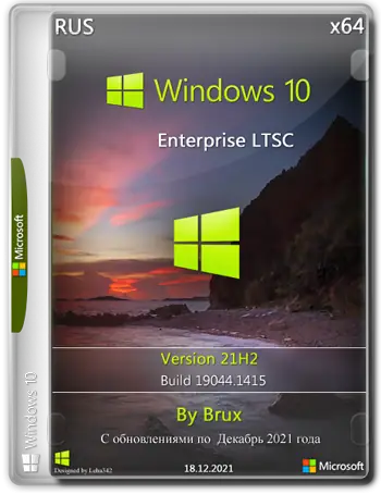 Иконка Windows 10 Enterprise LTSC 21H2 (Build 19044.1415) x64 by Brux [Ru]