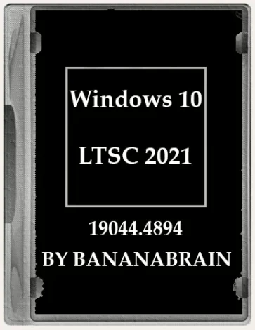 Иконка Windows 10 Enterprise LTSC