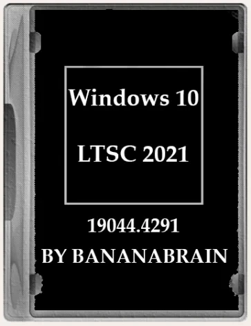 Иконка Windows 10 Enterprise LTSC