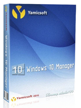 Иконка Windows 10 Manager