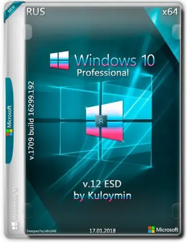 Иконка Windows 10 Pro 1709 x86 x64 by kuloymin v12 (esd) (2018) Русский