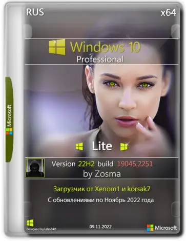 Иконка Windows 10 Pro x64 Lite 22H2 build 19045.2251 by Zosma [Ru]