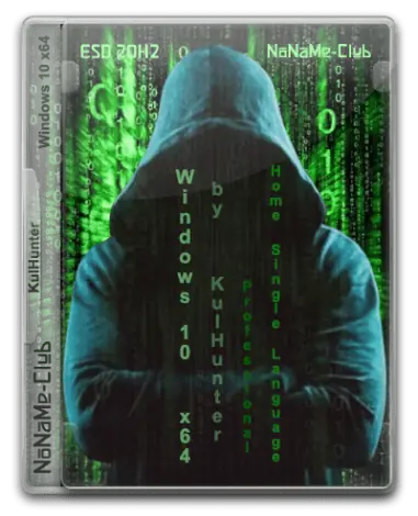 Иконка Windows 10 (v20h2) x64 HSL PRO by KulHunter v4.1 (esd) [Ru]