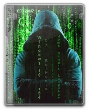 Иконка Windows 10 (v20h2) x64 HSL PRO by KulHunter v5.1 (esd) [Ru]