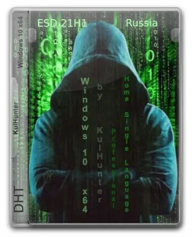 Иконка Windows 10 (v21h1) x64 HSL PRO by KulHunter v6 (esd) [Ru]