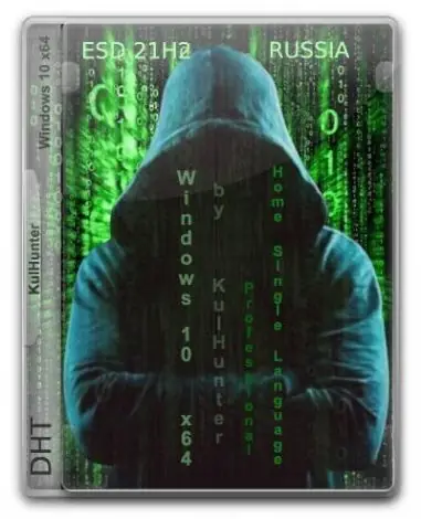 Иконка Windows 10 (v21h2) x64 HSL PRO by KulHunter v2 (esd) [Ru]