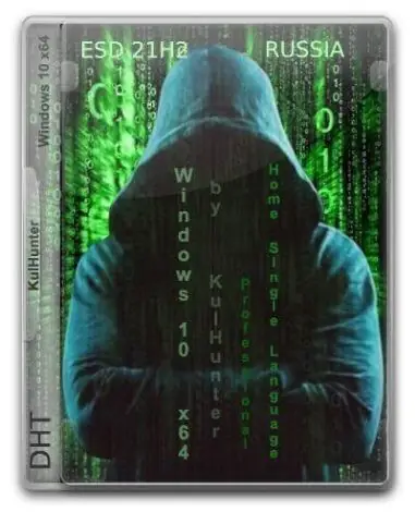 Иконка Windows 10 (v21h2) x64 HSL PRO by KulHunter v9 (esd) [Ru]