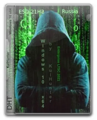 Иконка Windows 10 (v21h2) x64 LTSC 2021 by KulHunter v1 (esd) [Ru]