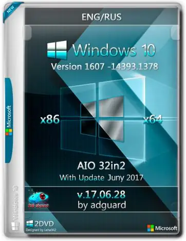 Иконка Windows 10 Version 1607 with Update [14393.1378] x86 x64 AIO [32in2] adguard v17.06.28 (2017) Русский Английский