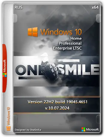 Иконка Windows 10 x64 Rus by OneSmiLe [19045.4651]