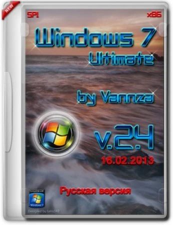 Иконка Windows