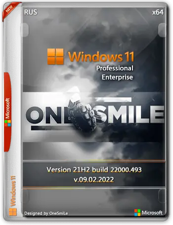 Иконка Windows 11 21H2 x64 Rus by OneSmiLe [22000.493]