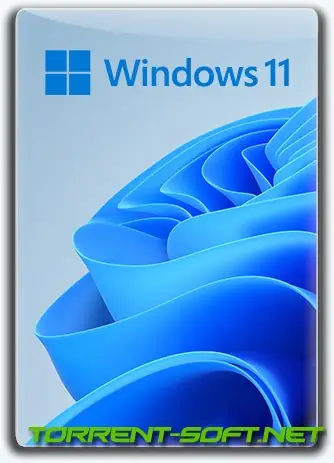 Иконка Windows 11 22H2 (x64) 24in1 + - Office 2021 by Eagle123 (10.2023) [Ru En]