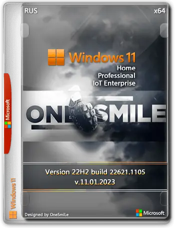 Иконка Windows 11 22H2 x64 Rus by OneSmiLe [22621.1105]
