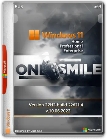 Иконка Windows 11 22H2 x64 Rus by OneSmiLe [22621.4]