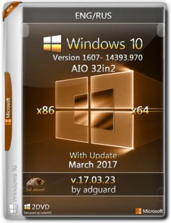 Иконка Windows