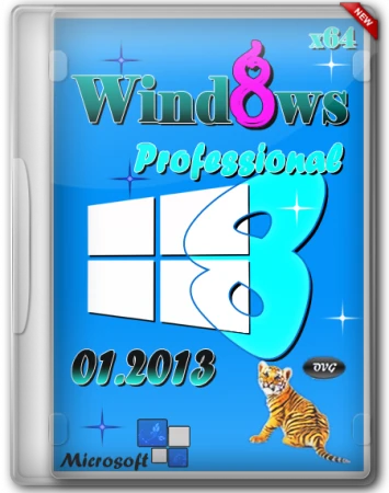 Иконка Windows