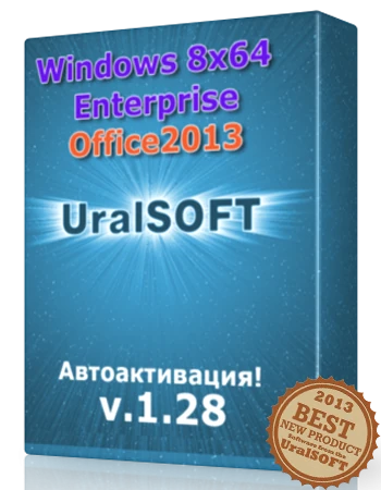 Иконка Windows