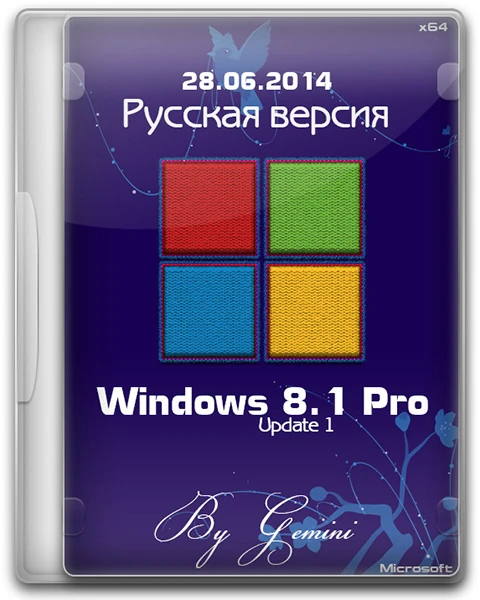 Иконка Windows