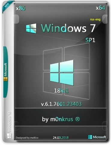 Иконка Windows