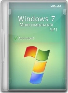 Иконка Windows 7 Максимальная