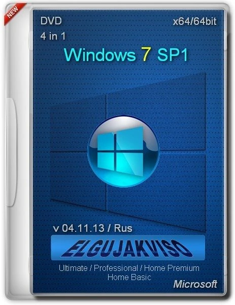 Иконка Windows 7 SP1 4in1 x64 Elgujakviso Edition