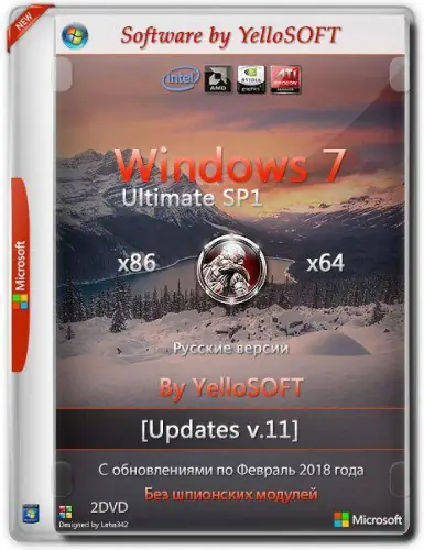 Иконка Windows 7 SP1 Ultimate x86 x64 [Updates V.11] by YelloSOFT (2018) Русский