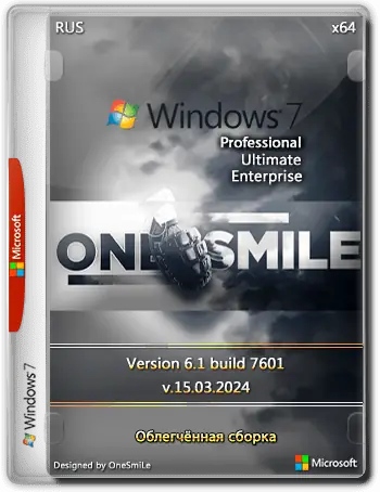 Иконка Windows 7 SP1 x64 Rus by OneSmiLe [15.03.2024]
