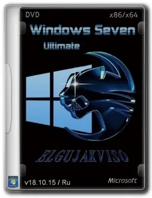 Иконка Windows 7 Ultimate SP1 (x86 x64) Elgujakviso Edition (2015) Русский