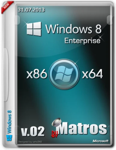 Иконка Windows 8 Enterprise