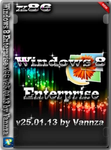 Иконка Windows 8 Enterprise