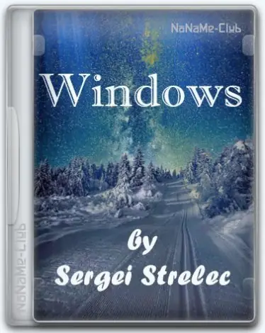 Иконка Windows 8.1 6.3 (Build 9600.20666) (28in2) x86 x64 by Sergei Strelec [Ru]