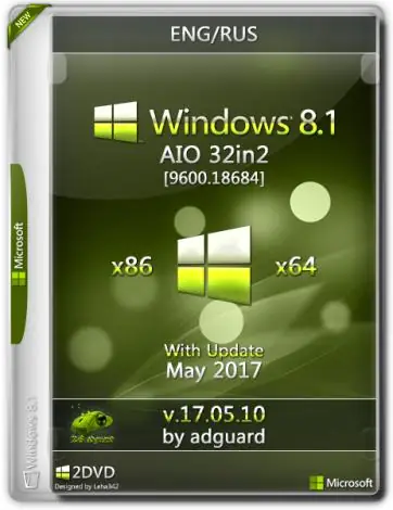 Иконка Windows 8.1 with Update [9600.18684] x86 x64 AIO [32in2] adguard v.17.05.10 (2017) Русский Английский