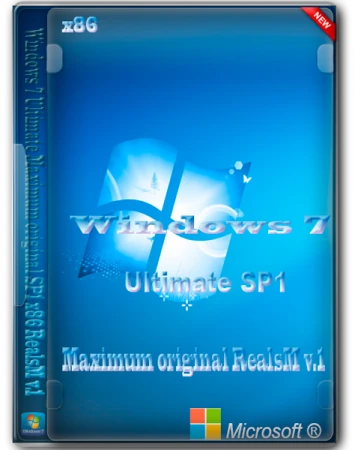 Иконка Windows