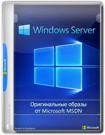 Иконка Windows Server 2019 LTSC Version 1809 Build 17763.1757 (Updated February 2021) Оригинальные образы от Microsoft MSDN [Ru En]