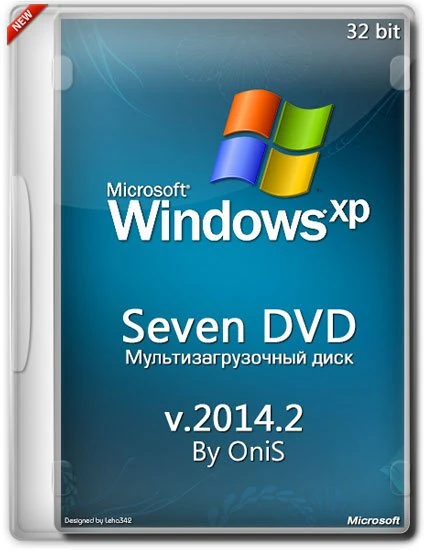 Иконка Windows XP SP3 Seven DVD