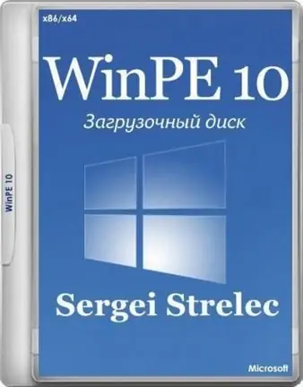 Иконка WinPE 10-8 Sergei Strelec (x86 x64 Native x86) 2020.11.24 [Ru]