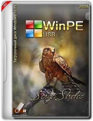 Иконка WinPE8.0 (x86 Native x86) WinPE10 (x64) Sergei Strelec 2016.06.07 (2016) Английский