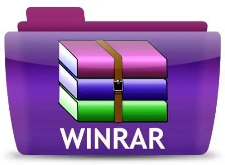 Иконка WinRAR 5.50 DC 29.11.2017 Final RePack (& Portable) (2017) Русский