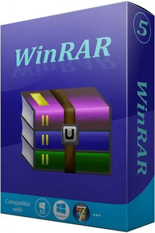 Иконка WinRAR 6.10 Beta 1 [Ru]