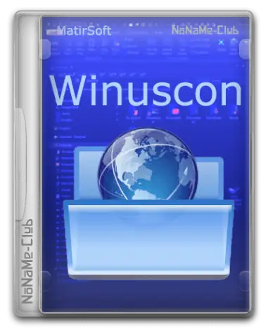 Иконка Winuscon 10.0.0.0 [En]