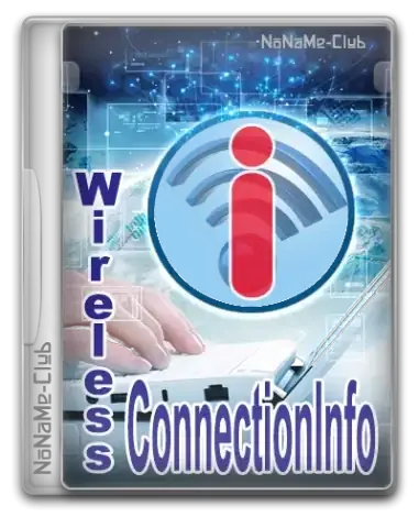 Иконка WirelessConnectionInfo 1.17 Portable [Multi Ru]