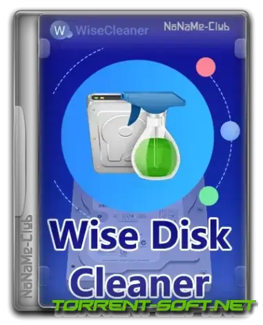 Иконка Wise Disk Cleaner 11.0.5.819 + Portable [Multi Ru]