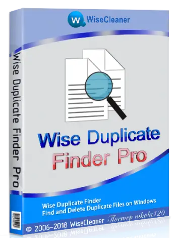 Иконка Wise Duplicate Finder Pro 1.2.9.32 (2018) РС RePack & Portable byTryRooM