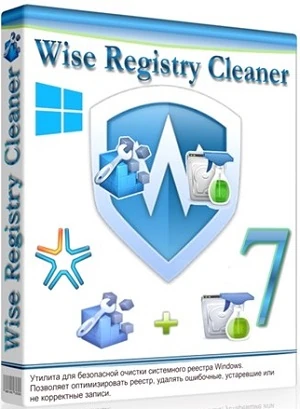 Иконка Wise Registry Cleaner