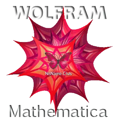 Иконка Wolfram Mathematica 13.0.0 [En]